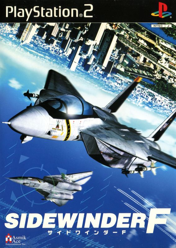 Lethal Skies box art for Playstation 2